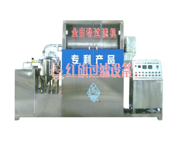 不銹鋼全自動(dòng)過濾機(jī)